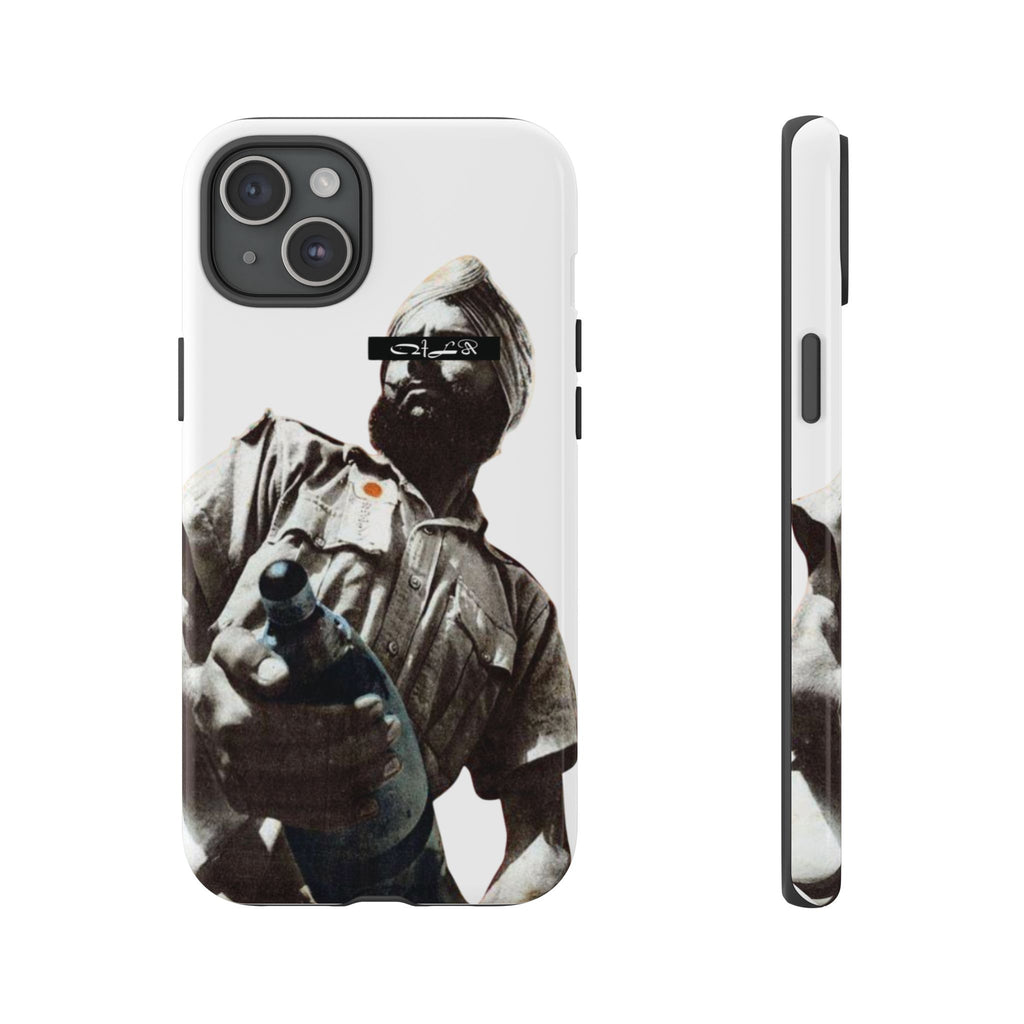 Yatt Phone Case