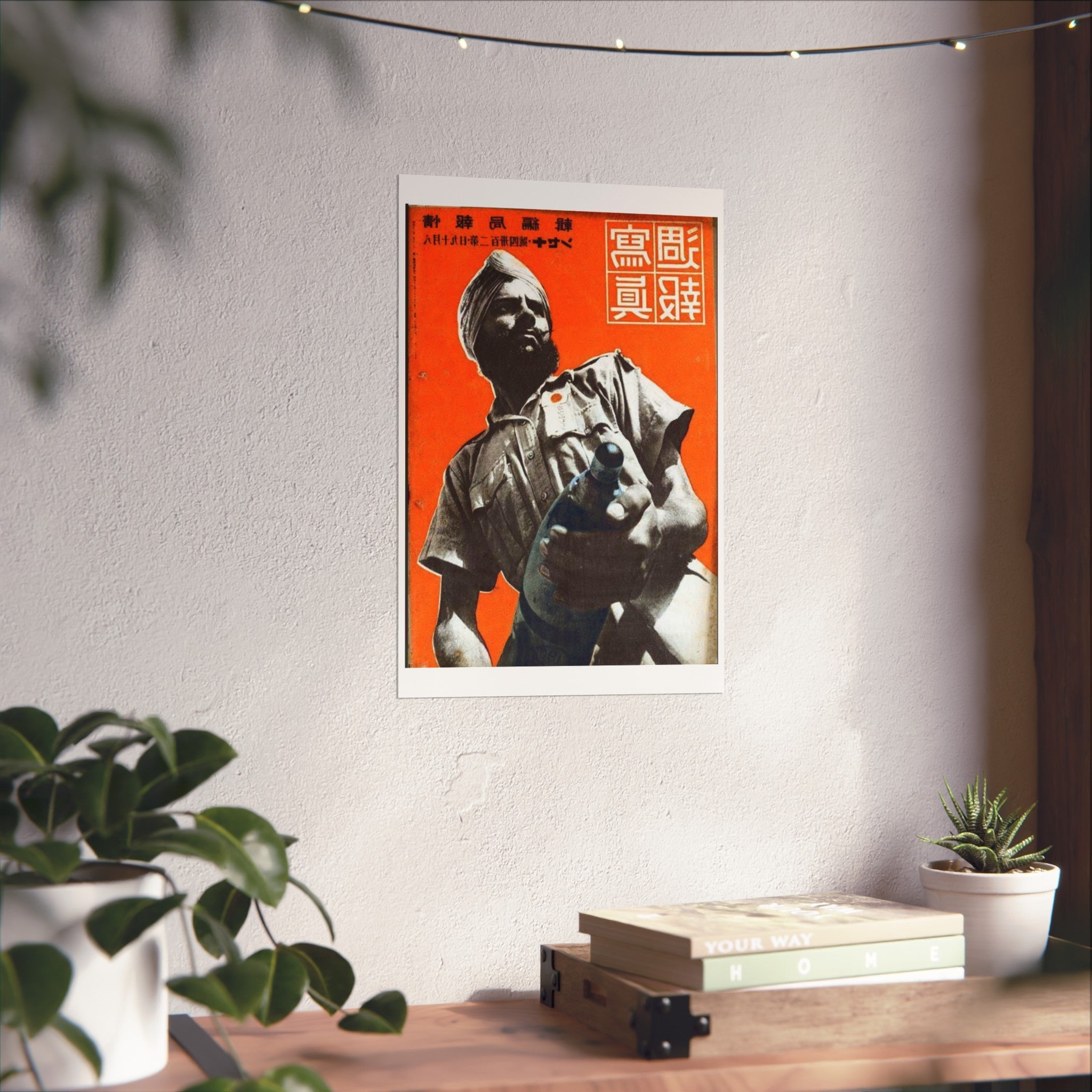 Sikh Soldier of the Indian National Army, 1943 — Archival Japanese Wartime Photograph