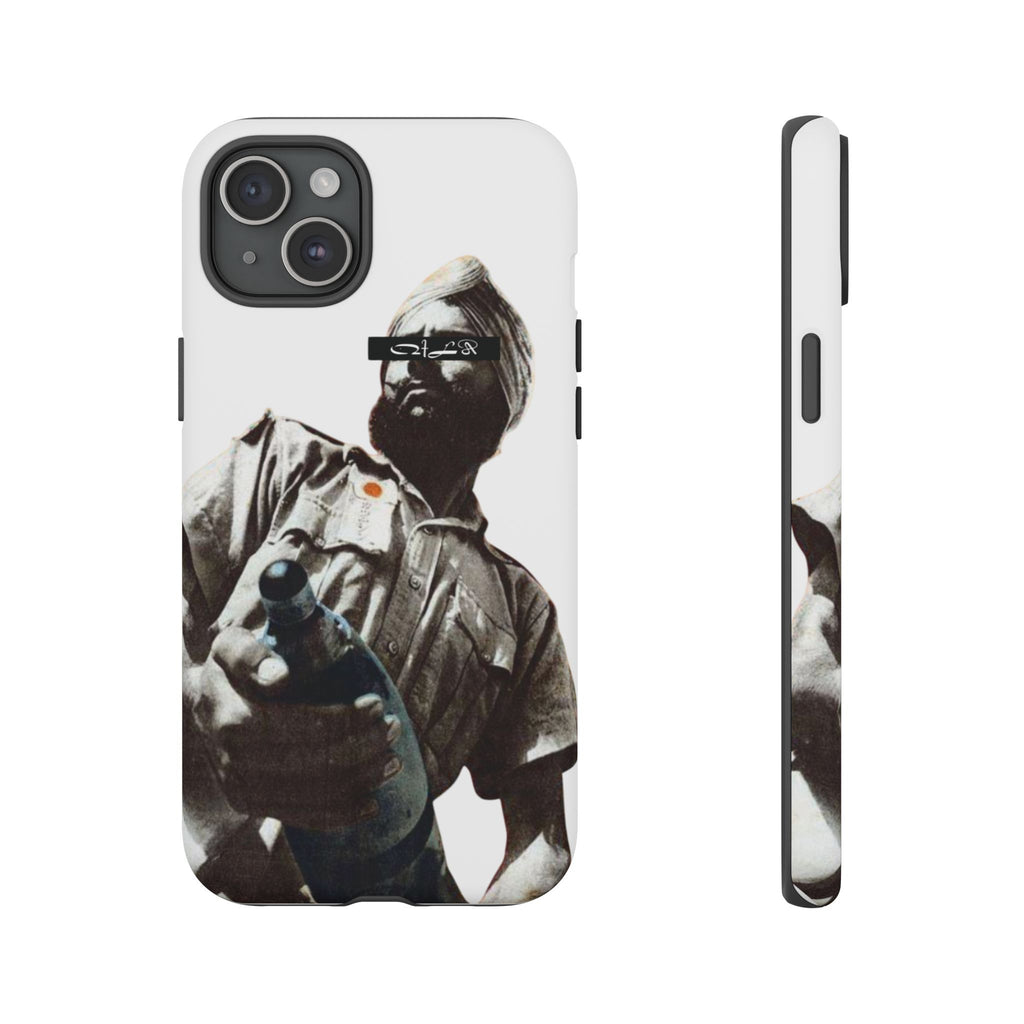 Yatt Phone Case