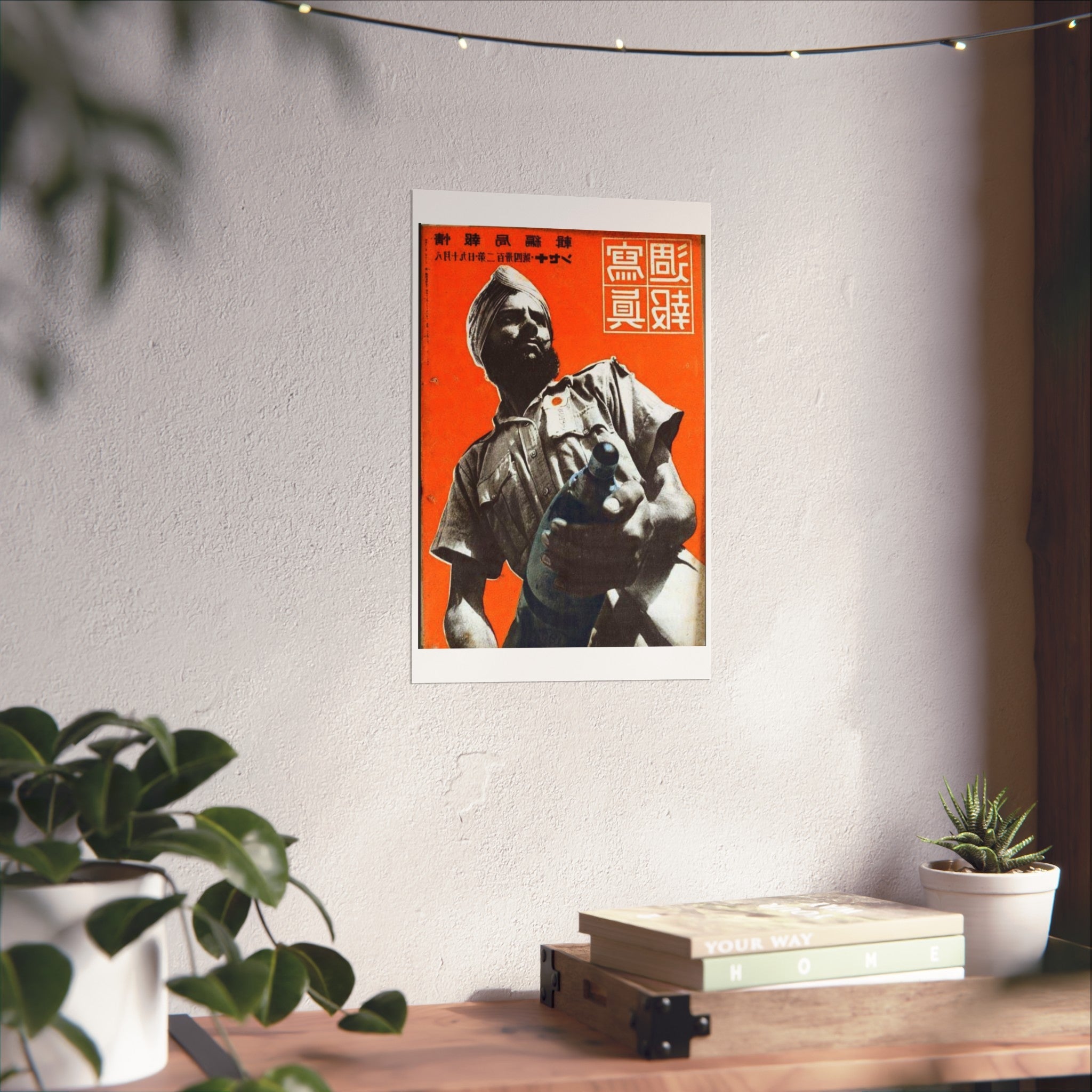 Sikh Soldier of the Indian National Army, 1943 — Archival Japanese Wartime Photograph